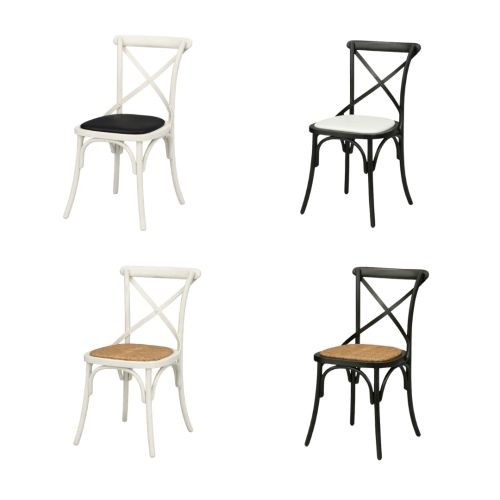 GH Coco Chair