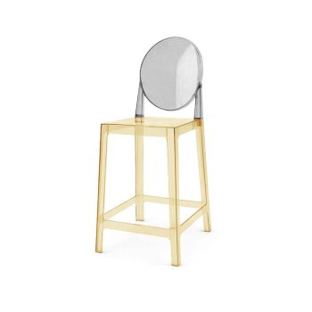 Ghost Barstool Amber With Back Black Smoke (Round)
