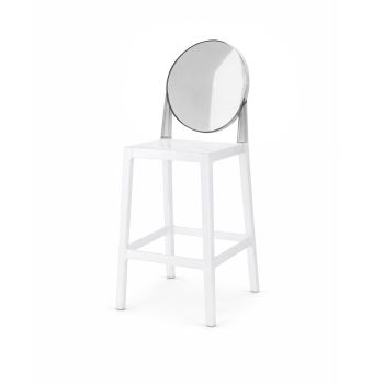 Ghost Barstool White With Back Black Smoke (Round)