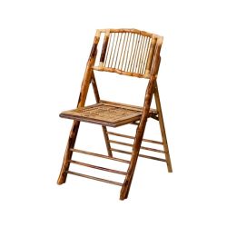 Bamboo Chair