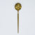 GOA Flatware Dinner Spoon Gold GOA Flatware Dinner Spoon Gold
