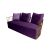 Reflection Accent Sofa Bars Gold - Eggplant Velvet Reflection Accent Sofa Bars Gold - Eggplant Velvet