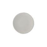 White petal-rim dessert plate with radiating ridges and a smooth center, small round plate on a white background