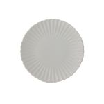 White petal-rim salad plate with scalloped edge and sunburst ridged design, medium round plate on a white background