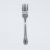 Classic Dinner Fork Round Silver Classic Dinner Fork Round Silver