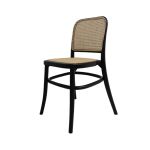 “Black-frame Broadway Chair with natural rattan woven back and seat on slender curved legs, elegant event guest seating”